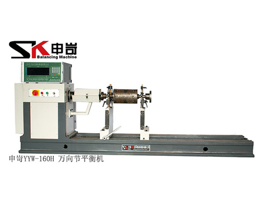 160kg萬向節(jié)平衡機