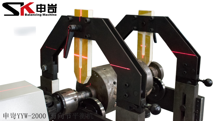 2000kg 電機轉(zhuǎn)子風機葉輪萬向節(jié)平衡機
